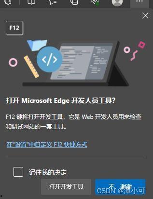 国产曰网站视频,精彩瞬间回顾