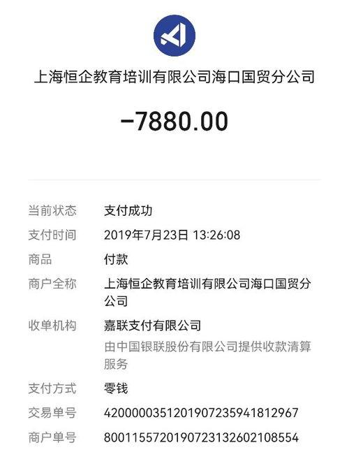 国产曰网站视频,精彩瞬间回顾