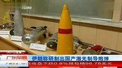 国产炮弹发射视频高清版,高清版揭秘我国军工实力