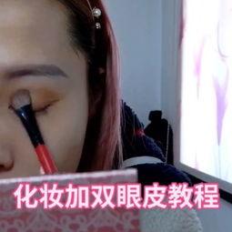 国产欧美妆短视频,短视频中的时尚跨界之旅