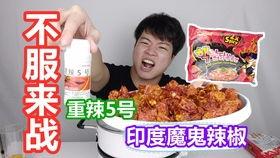 国产片菠萝蜜视频,国产短视频平台的崛起与魅力