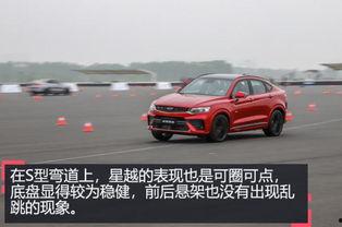 国产轿跑谁最好用啊视频,谁才是最佳驾驶伙伴？