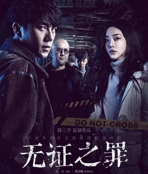 国产口碑剧洗牌视频在线观看,热门视频在线观看盘点