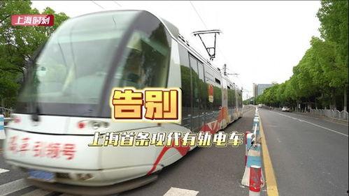 国产电车制造视频播放大全,揭秘新能源汽车生产全过程