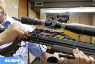 国产枪配件搭配视频讲解