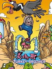 老哥国产动漫视频在线观看,老哥精选视频在线观看指南