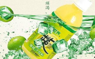 国产饮料爆火广告视频