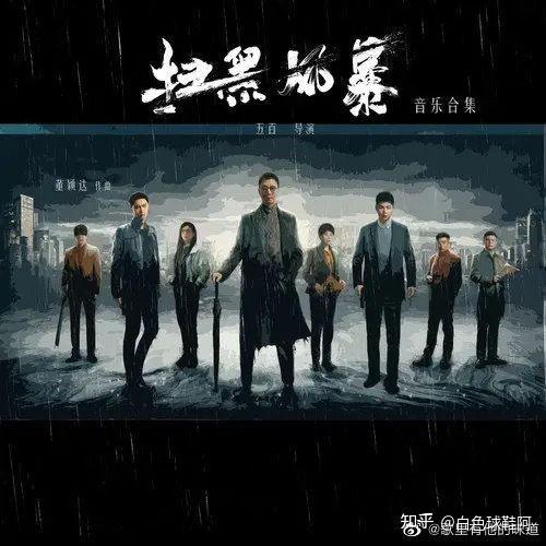 国产电影惊天骗局视频,揭秘国产电影背后的惊心动魄真相