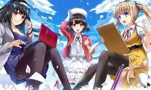 双女主动漫国产片段视频