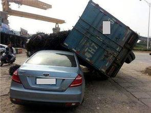 国产吉利车祸视频  第2张