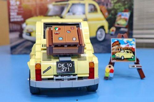 乐高盲盒开箱视频国产版,国产版惊喜连连  第3张