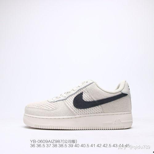 国产板鞋测评对比视频,探寻性价比与品质的完美平衡  第2张