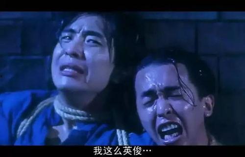 国产凌凌漆特效合成视频,揭秘电影幕后魔法瞬间  第1张