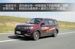 先锋x7国产试驾视频,驾驭新国潮，感受科技与舒适的完美融合  第2张