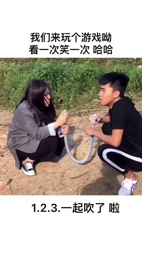 国产玩呦视频免费,国产短视频平台的创新与魅力探索  第1张