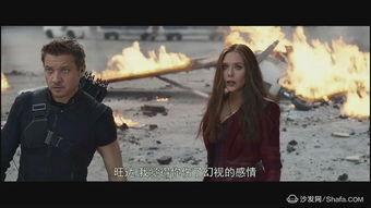 国产唐朝免费大片视频  第1张