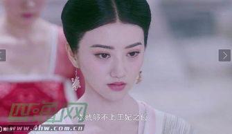 国产唐朝免费大片视频  第3张