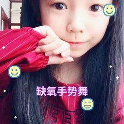 国产分类萌白酱小视频  第1张