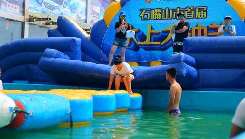 国产大冲关视频,挑战极限！国产大冲关节目精彩瞬间回顾  第1张