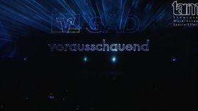 国产华日激光视频,引领国产激光技术新篇章  第1张