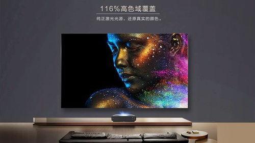 国产华日激光视频,引领国产激光技术新篇章  第2张