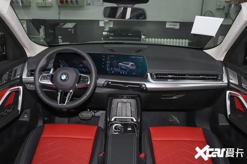 街拍国产轿跑图片视频  第3张