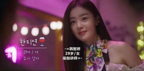 女子嘿嘿嘿视频国产,本土情色产业的现状与反思  第1张