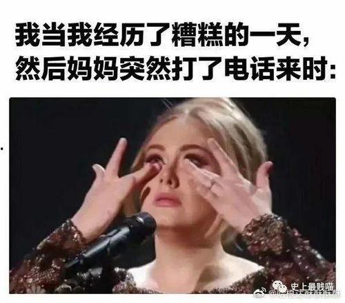 女子嘿嘿嘿视频国产,本土情色产业的现状与反思  第2张