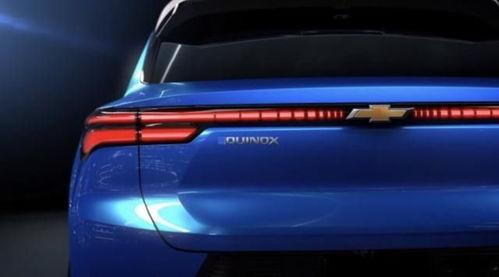 国产ev视频,科技驱动，绿色出行新篇章  第1张