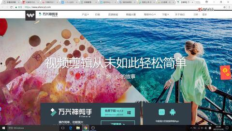 免费O0XX视频国产  第2张