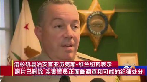 国产著名的视频泄露事件,真相与反思 第3张 国产著名的视频泄露事件,真相与反思 第3张