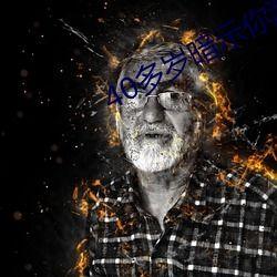 国产免费观看视频在线h,在线视频盛宴 第2张 国产免费观看视频在线h,在线视频盛宴 第2张