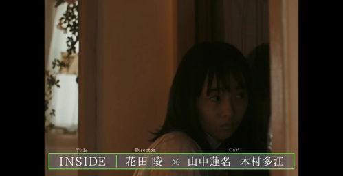 国产污片无码短视频 第1张 国产污片无码短视频 第1张