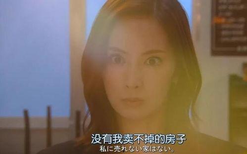 国产污片无码短视频 第3张 国产污片无码短视频 第3张