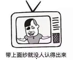 国产套路网友视频,网友视频带你领略本土搞笑魅力  第2张