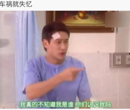 国产套路网友视频,网友视频带你领略本土搞笑魅力  第3张