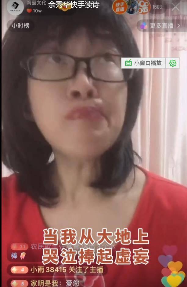 国产荡妇视频做爱 第2张 国产荡妇视频做爱 第2张