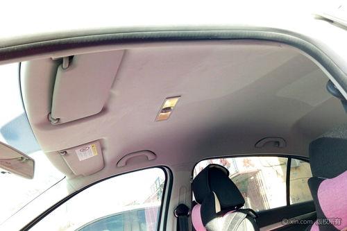 国产车顶棚拆卸视频教程,视频教程助你一臂之力  第2张