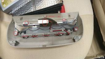 国产塞纳刹车灯泡更换视频,轻松掌握 DIY 维修技能 第3张 国产塞纳刹车灯泡更换视频,轻松掌握 DIY 维修技能 第3张