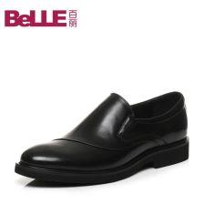 国产皮鞋广告视频大全,国产皮鞋广告视频精选集锦 第3张 国产皮鞋广告视频大全,国产皮鞋广告视频精选集锦 第3张