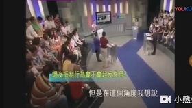 国产杠把子最强视频,最强视频揭秘  第3张