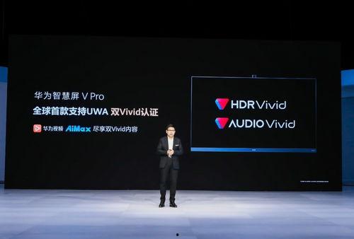 超国产高清视频,引领视觉盛宴的国产影视新篇章 第3张 超国产高清视频,引领视觉盛宴的国产影视新篇章 第3张