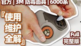 国产3m视频,创新驱动，引领未来视界