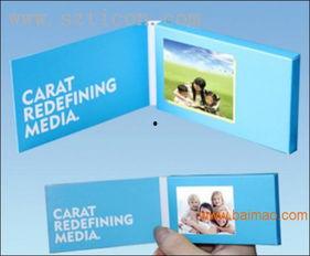 国产卡片广告视频,创意无限，魅力四射