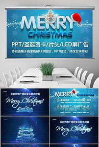 国产卡片广告视频,创意无限，魅力四射