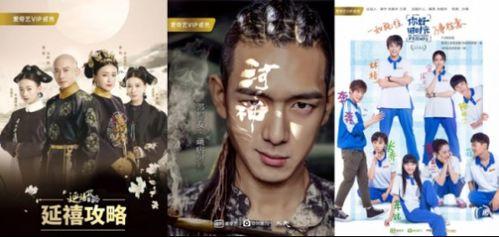 中国国产性视频,展现中国故事魅力与创意力量