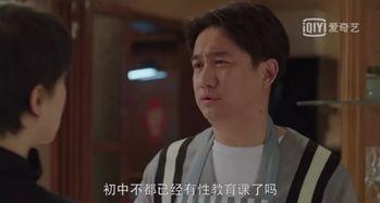 中国国产性视频,展现中国故事魅力与创意力量