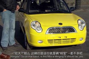 老外拆国产车的视频播放,老外拆解视频带你一探究竟