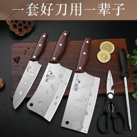 国产刀具切肉测评视频