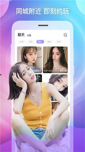 奶片 在线观看视频国产  第1张